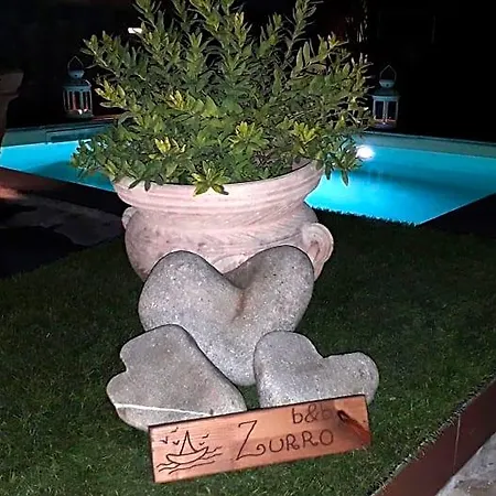 Zurro Con Piscina E Relax Vicino Al Mare Castellabate